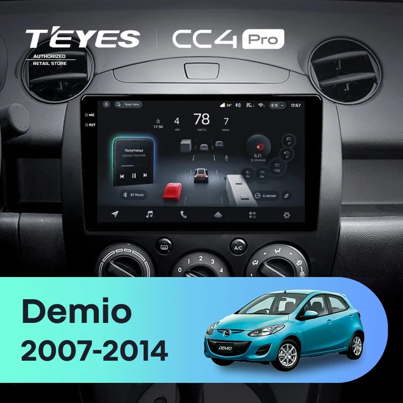 Штатная магнитола Teyes CC4 Pro 8/128 Mazda Demio DE (2007-2014)