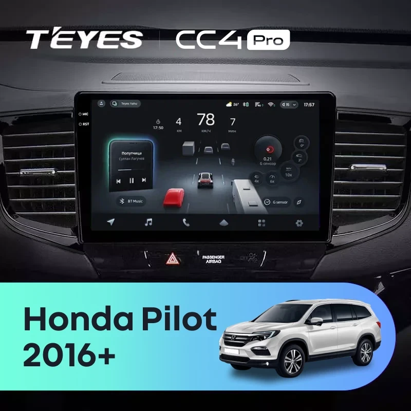 Штатная магнитола Teyes CC4 Pro 12/256 Honda Pilot 2016+