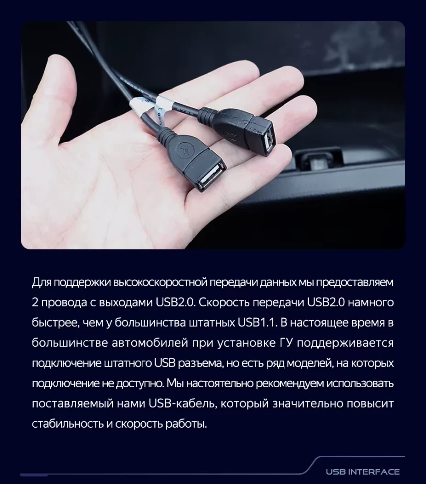 Штатная магнитола Teyes CC3 4/32 Peugeot 301 (2012-2016) F2