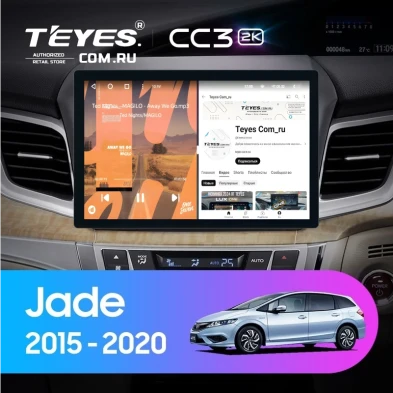 Штатная магнитола Teyes CC3 2K 4/32 Honda Jade (2015-2020) Правый руль (11")