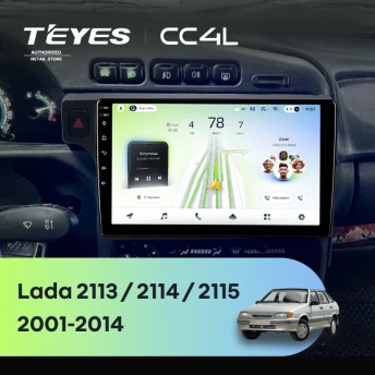 Штатная магнитола Teyes CC4L 6/64 Lada 2114 (2001-2014) F1