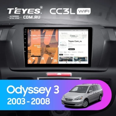 Штатная магнитола Teyes CC3L WiFi 2/32 Honda Odyssey 3 RL3 RL4 (2003-2008)