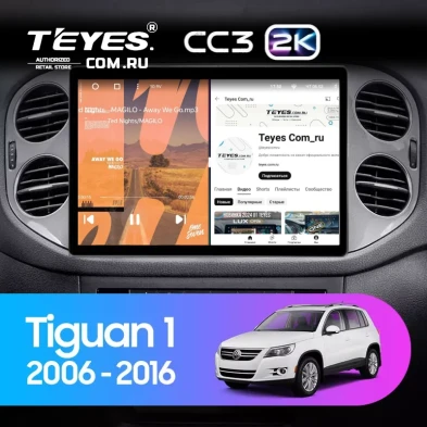 Штатная магнитола Teyes CC3 2K 360 6/128 Volkswagen Tiguan 1 NF (2006-2017) F2 (13")