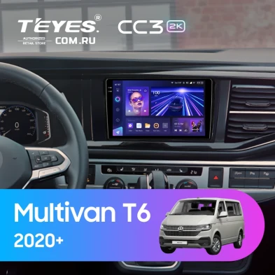 Штатная магнитола Teyes CC3 2K 4/32 Volkswagen Multivan (T6) 2020+