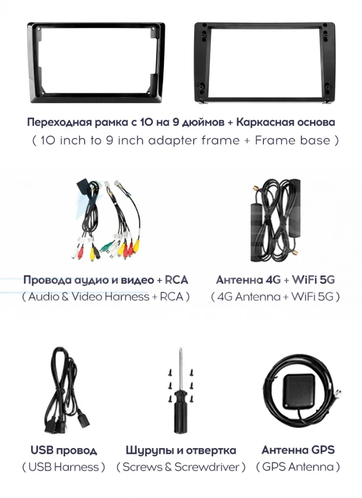 Штатная магнитола Teyes CC3 2K 360 6/128 Haval H9 (2014-2020) (13")