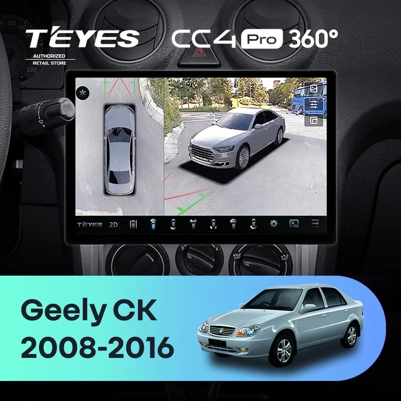 Штатная магнитола Teyes CC4 Pro 360 12/256 Geely CK (2008-2016) (13")