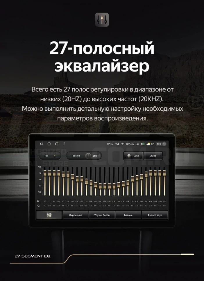 Штатная магнитола Teyes CC3 2K 4/64 Volkswagen Multivan T5 (2009-2015) (13")