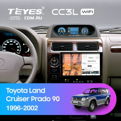 Штатная магнитола Teyes CC3L WiFi 2/32 Toyota Land Cruiser Prado 90 (1996-2002)