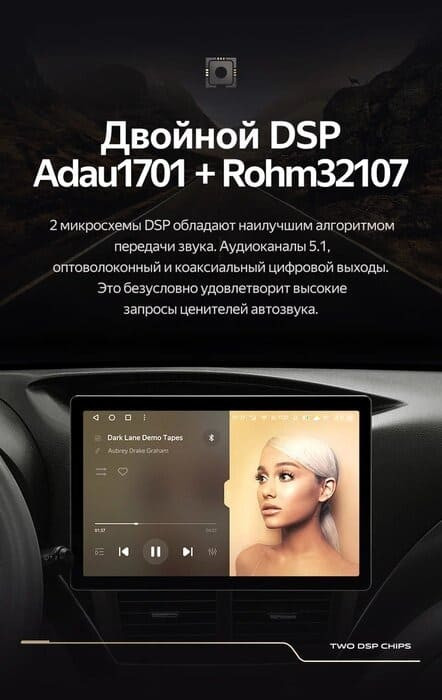 Штатная магнитола Teyes CC3 2K 4/32 Subaru Forester 3 SH (2007-2013) (13")