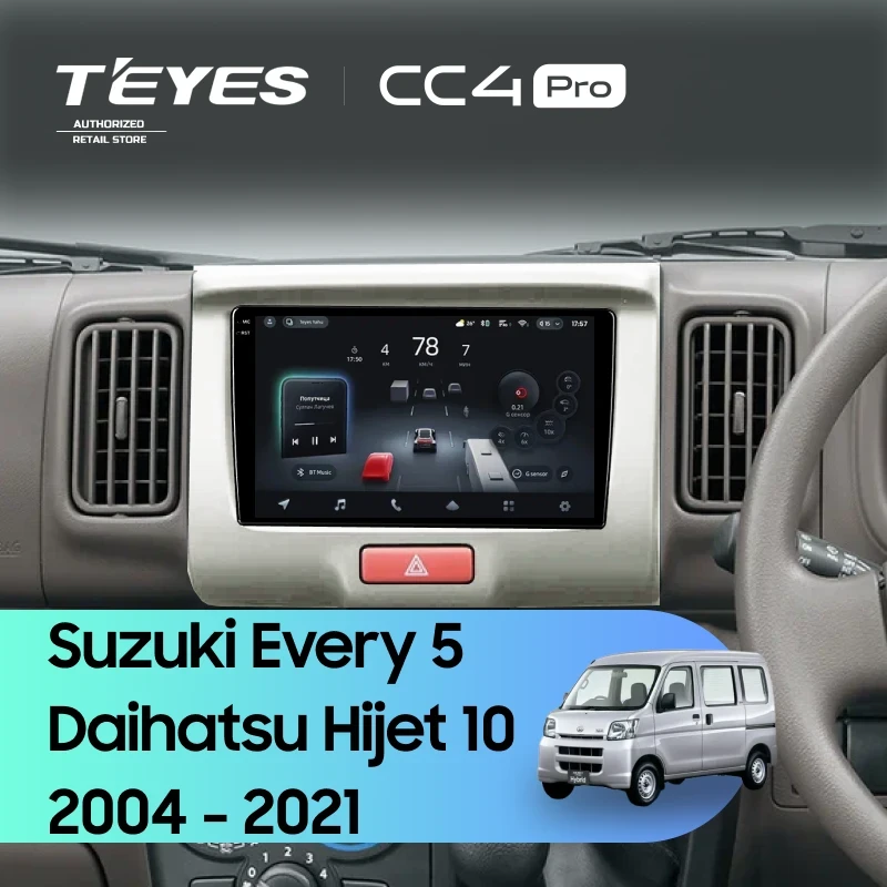 Штатная магнитола Teyes CC4 Pro 12/256 Suzuki Every 5 (2005-2015)