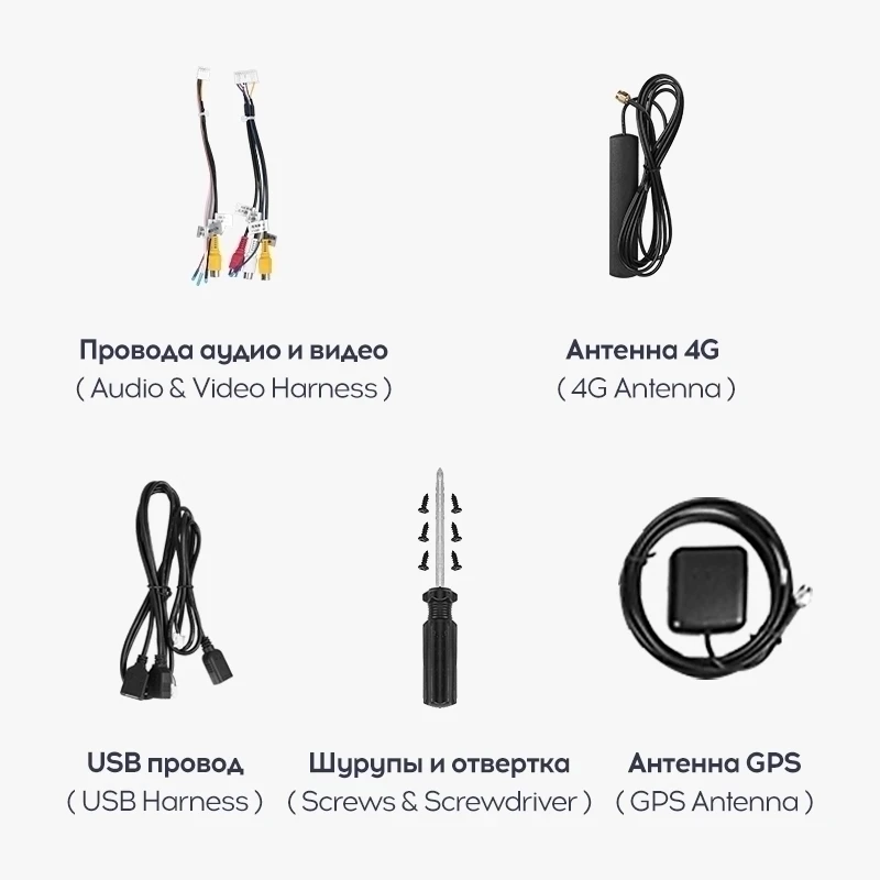 Переходная рамка Ford Mondeo 5 (2014-2019) (9,7")