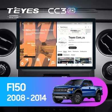 Штатная магнитола Teyes CC3 2K 360 6/128 Ford F150 P415 Raptor (2008-2014) F2 (13")