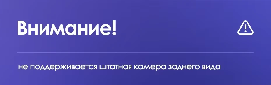 Штатная магнитола Teyes CC3 4/32 Ford Explorer 5 (2011-2019) Тип-B