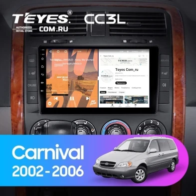 Штатная магнитола Teyes CC3L 4/64 Kia Carnival UP GQ (2002-2006)