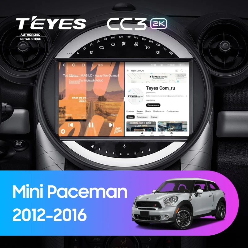 Штатная магнитола Teyes CC3 2K 4/32 Mini Paceman (R61) (2012-2016) F2