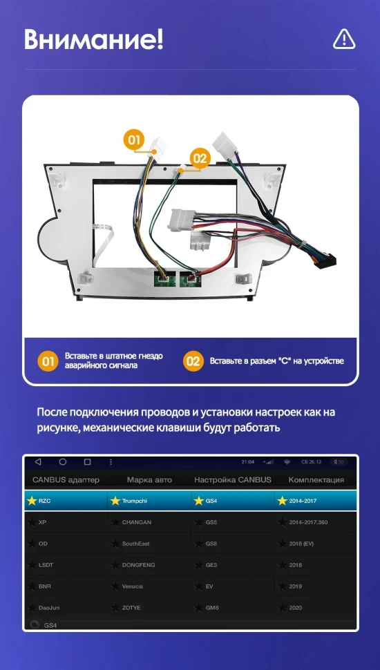 Переходная рамка Toyota Highlander 2 XU40 (2007-2013) F3 (9")