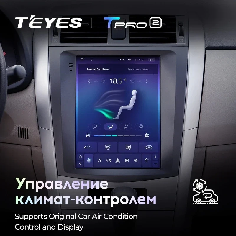 Штатная магнитола Tesla style Teyes TPRO 2 6/128 Toyota Corolla 10 E140 E150 (2006-2013)
