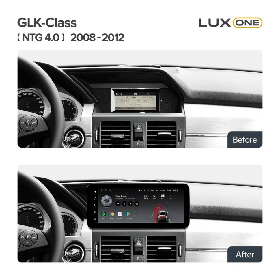 Переходная рамка Mercedes-Benz GLK-Class X204 (NTG 4.0) (2008-2012) (12,3")