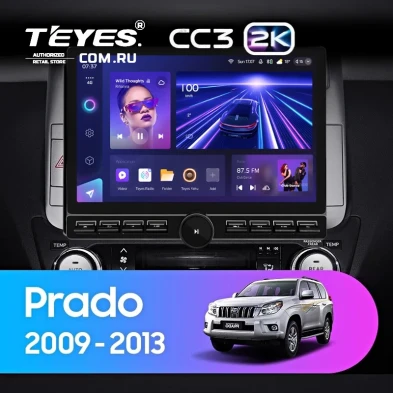 Штатная магнитола Teyes CC3 2K 6/128 Toyota Land Cruiser Prado 150 (2009-2013) F1 Тип-A (13" с кнопками)