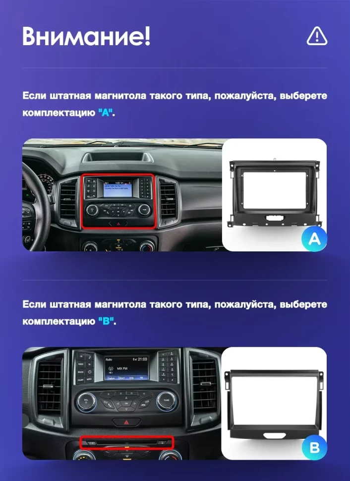 Штатная магнитола Teyes CC3L WiFi 2/32 Ford Ranger P703 (2015-2022) Тип-B