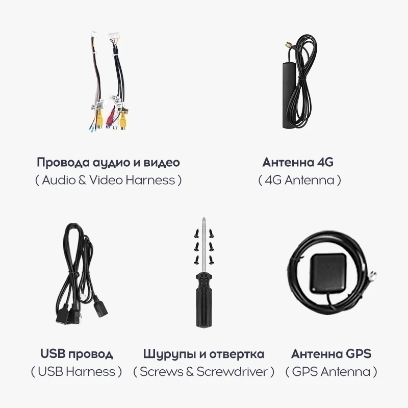 Переходная рамка Honda Civic 9 FB FK FD (2011-2015) (9,7")