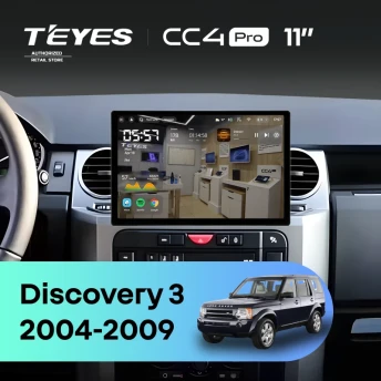 Штатная магнитола Teyes CC4 Pro 12/256 Land Rover Discovery 3 (2004-2009) F2 (11")