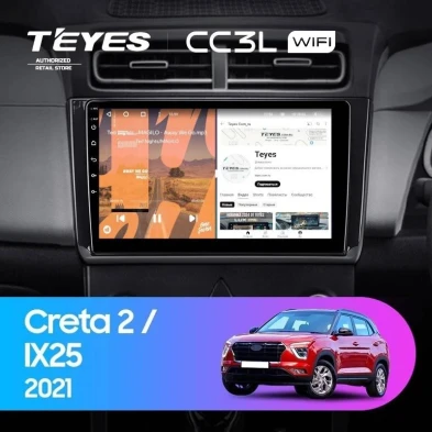 Штатная магнитола Teyes CC3L WiFi 2/32 Hyundai Creta 2 (2021-2022) (глянец) F2