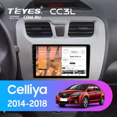 Штатная магнитола Teyes CC3L 4/32 Lifan Celliya (530) (2014-2018)