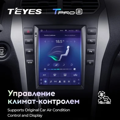 Штатная магнитола Tesla style Teyes TPRO 2 3/32 Ford Explorer 5 (2011-2019)