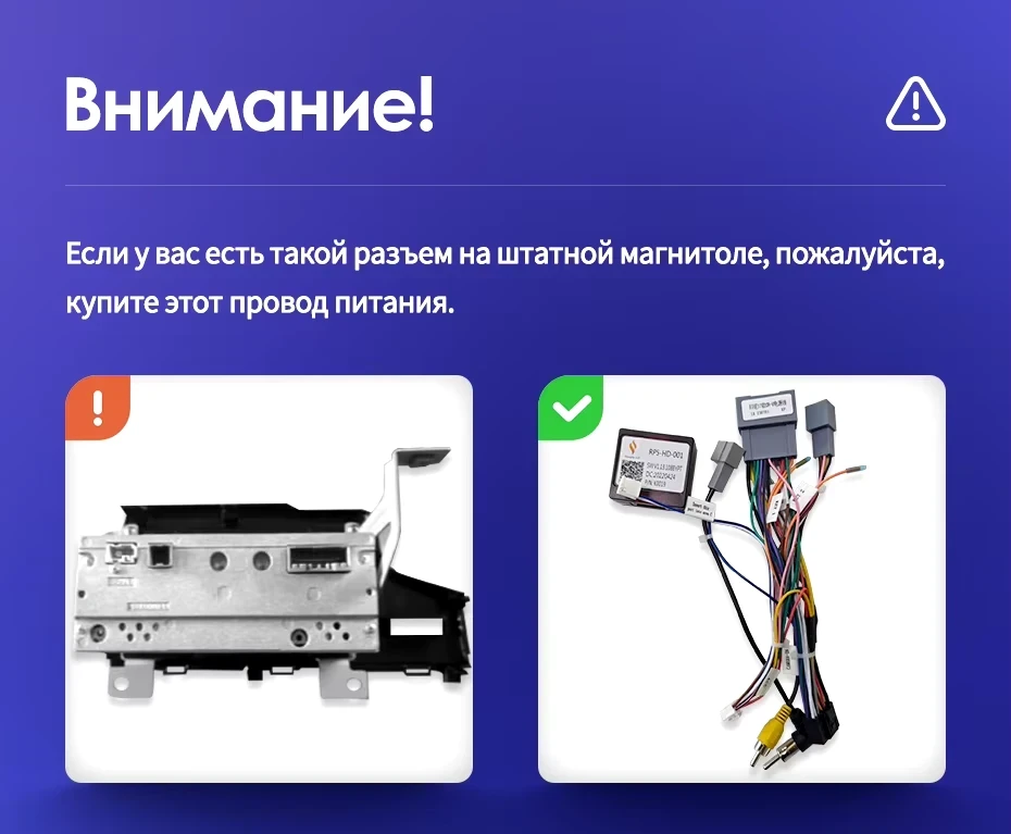 Штатная магнитола Teyes CC3 2K 4/32 Honda Jazz 3 (2015-2020) Тип-B