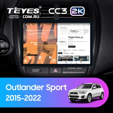 Штатная магнитола Teyes CC3 2K 4/32 Mitsubishi Outlander Sport (2015-2026) Тип-A (11")
