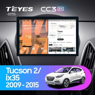Штатная магнитола Teyes CC3 2K 4/32 Hyundai ix35 (2009-2015) (Tucson 2) Тип-C (11")