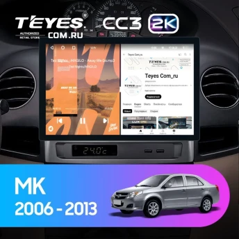 Штатная магнитола Teyes CC3 2K 4/32 Geely MK 1 (2006-2013) (11")