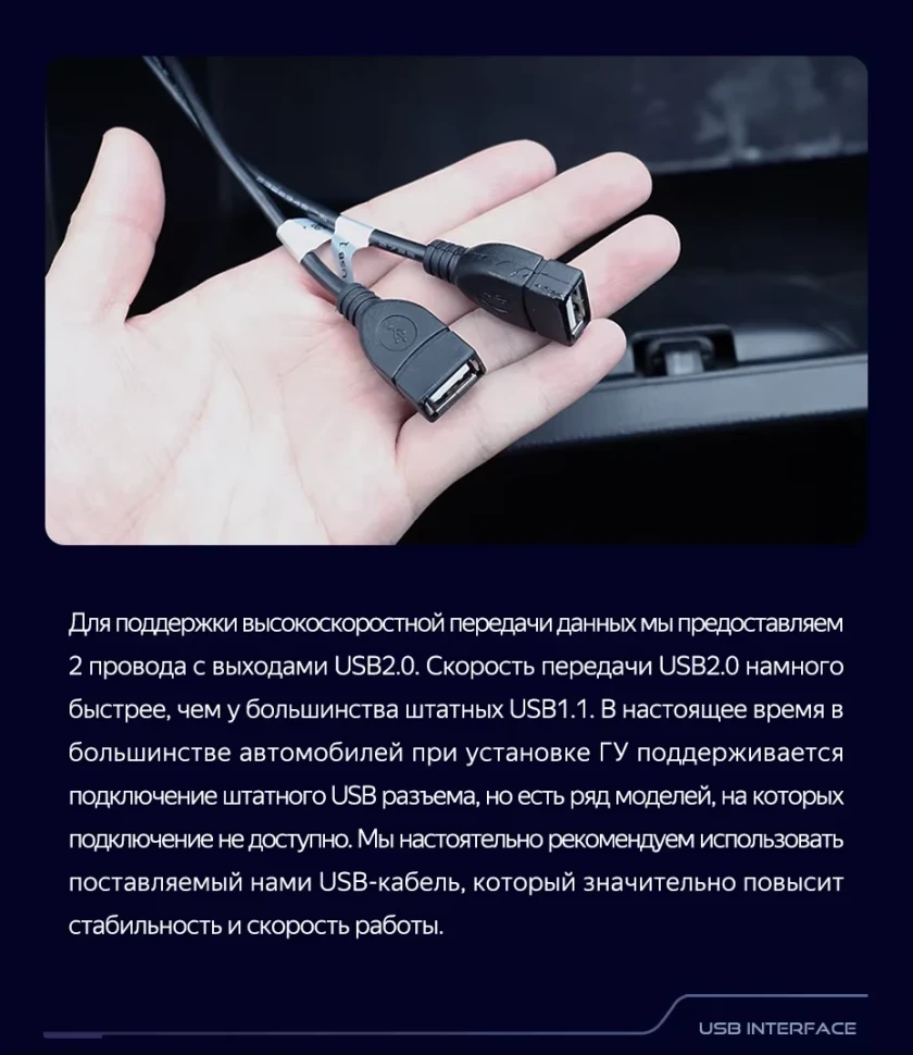 Штатная магнитола Teyes CC3L 4/32 Dodge Caravan 4 (2000-2007) Тип-B