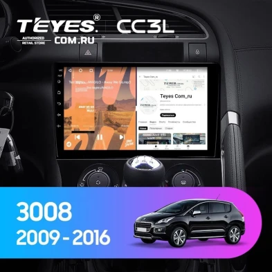 Штатная магнитола Teyes CC3L 4/32 Peugeot 3008 1 (2009-2016) F2