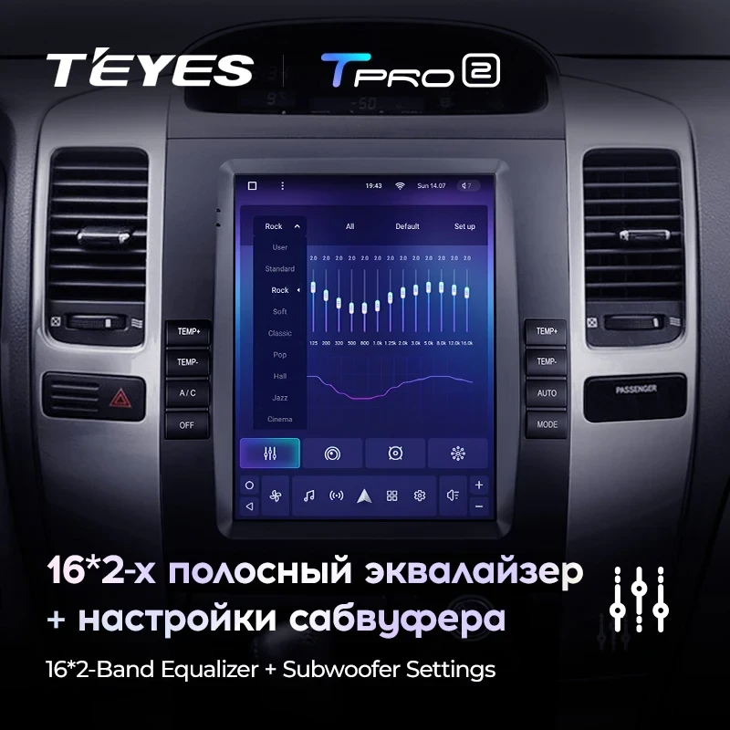 Штатная магнитола Tesla style Teyes TPRO 2 4/64 Lexus GX470 (2002-2009) Тип-A