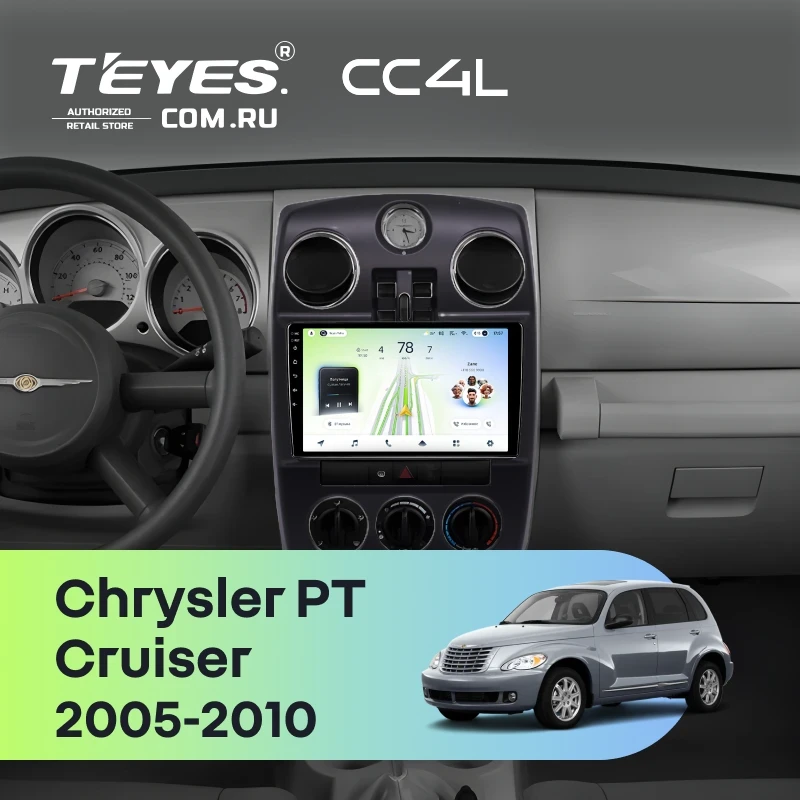 Штатная магнитола Teyes CC4L 4/64 Chrysler PT Cruiser (2005-2010)