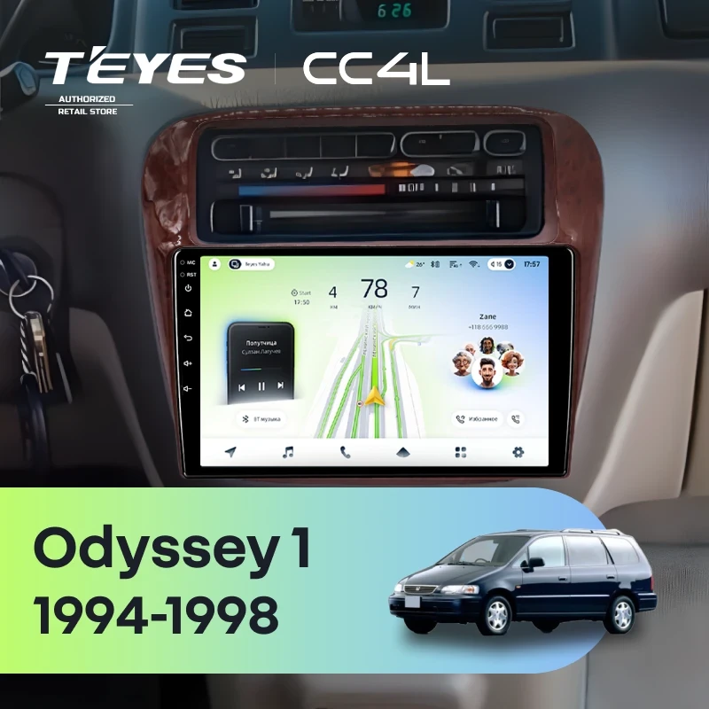 Штатная магнитола Teyes CC4L 6/64 Honda Odyssey 1 (1994-1998)