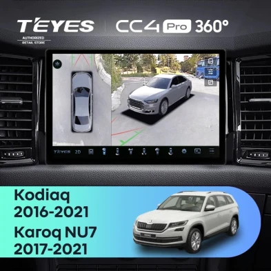 Штатная магнитола Teyes CC4 Pro 360 8/128 Skoda Karoq (2017-2021) F2 (13")
