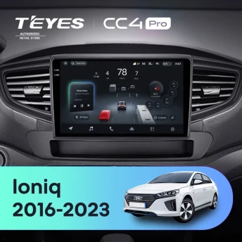 Штатная магнитола Teyes CC4 Pro 8/128 Hyundai Ioniq AE (2016-2023) Тип-B