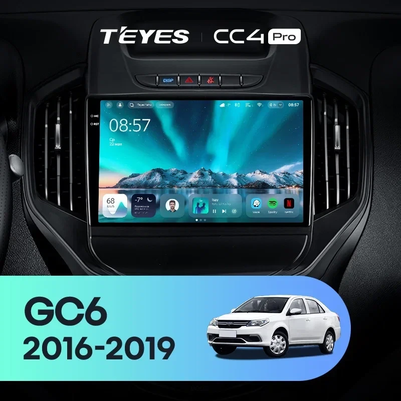 Штатная магнитола Teyes CC4 Pro 8/128 Geely GC6 (2016-2019)