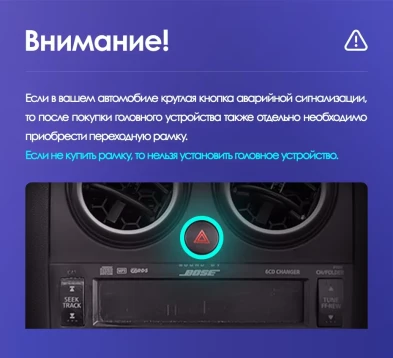 Штатная магнитола Teyes CC3 2K 4/32 Nissan Qashqai 1 J10 (2006-2013) F1