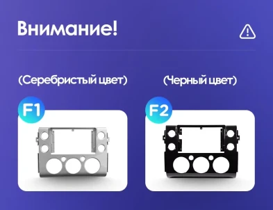 Штатная магнитола Teyes CC3 2K 4/64 Toyota FJ Cruiser J15 (2006-2020)