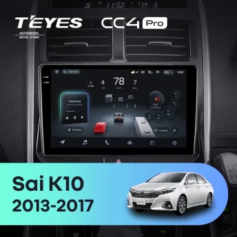 Штатная магнитола Teyes CC4 Pro 8/128 Toyota Sai K10 (2013-2017)
