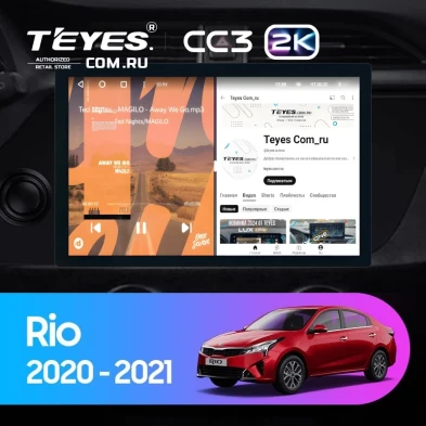 Штатная магнитола Teyes CC3 2K 4/64 Kia Rio 4 IV FB (2020-2022) (13")