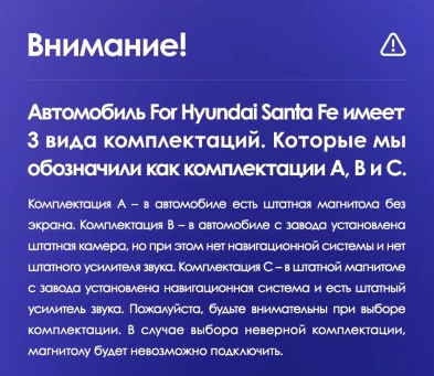 Штатная магнитола Teyes CC3 2K 4/32 Hyundai Santa Fe 3 (2013-2016) Тип-C