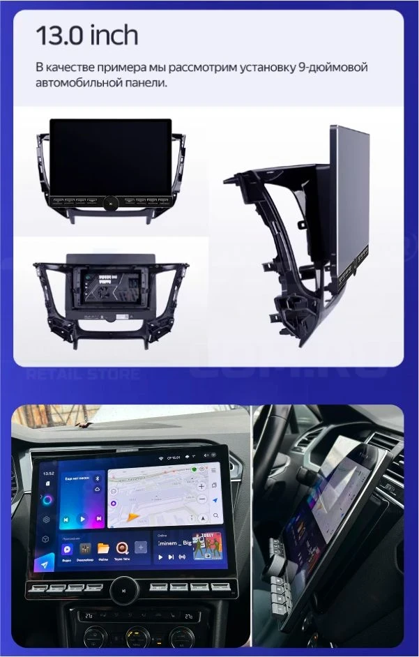 Штатная магнитола Teyes CC3 2K 6/128 Mazda 3 2 (2009-2013) (13" с кнопками)