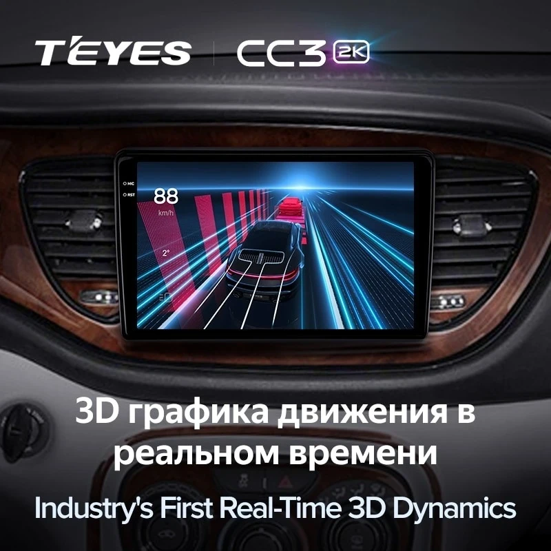 Штатная магнитола Teyes CC3 2K 360 6/128 Dodge Dart (2012-2016)