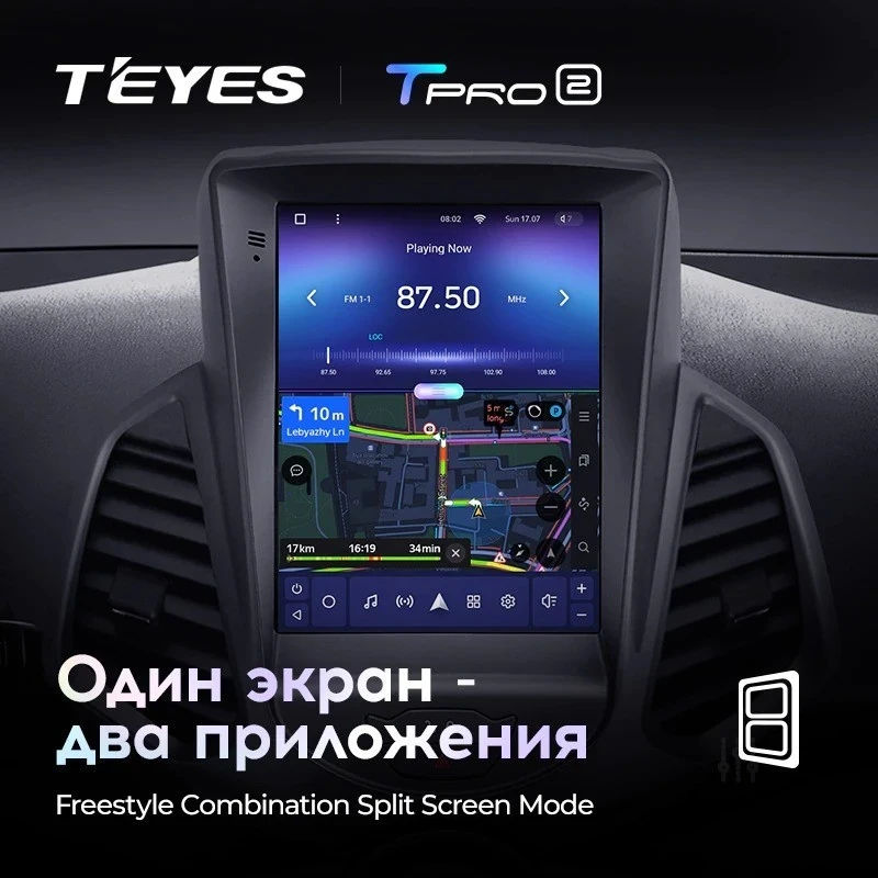 Штатная магнитола Tesla style Teyes TPRO 2 3/32 Ford EcoSport (2014-2018)