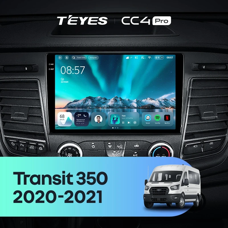 Штатная магнитола Teyes CC4 Pro 12/256 Ford Transit 350 (2020-2021)
